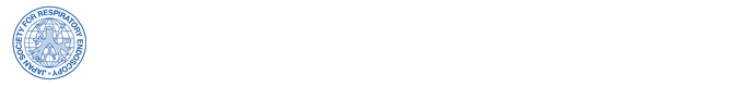 第30回日本呼吸器内視鏡学会気管支鏡専門医大会